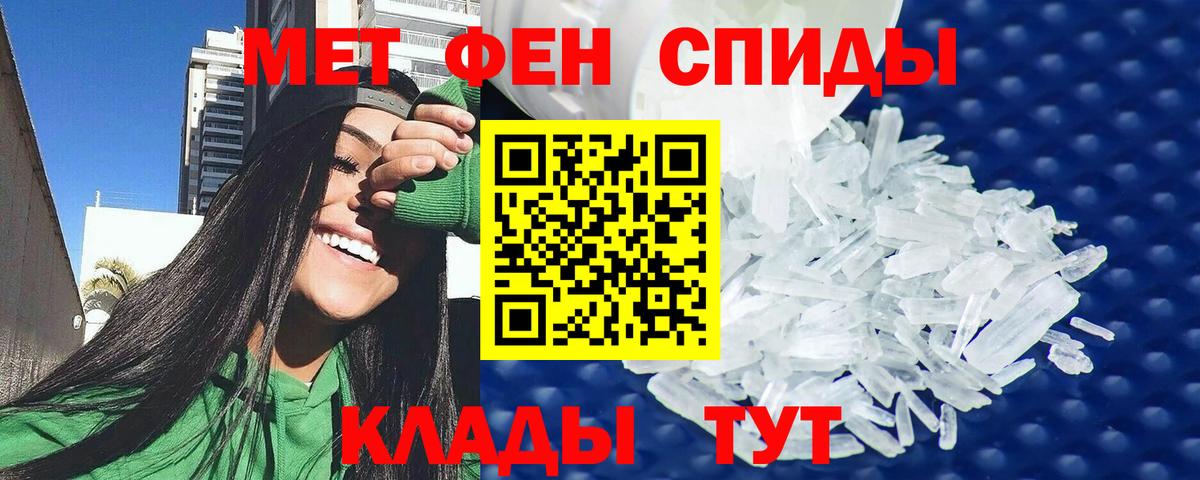 A PVP Краснознаменск