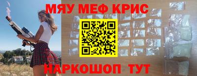 мет Донской