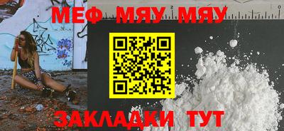 круглые Дубна