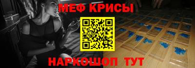 амф Донецк