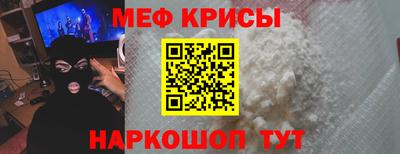 круглые Дубна