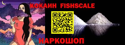 мет Донской