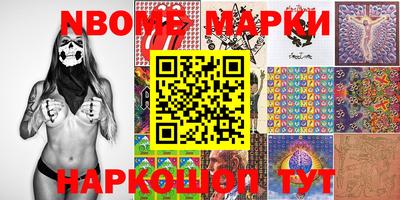 амф Донецк