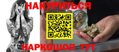 круглые Дубна