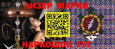 круглые Дубна