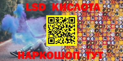 мет Донской