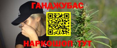 мет Донской