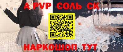 круглые Дубна