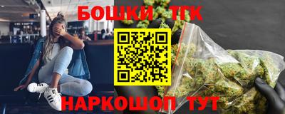 амф Донецк