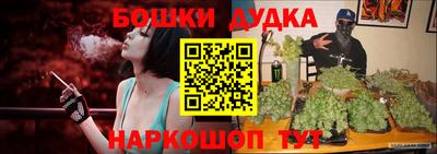 амф Донецк