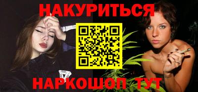 амф Донецк