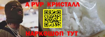 круглые Дубна