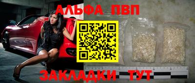 круглые Дубна