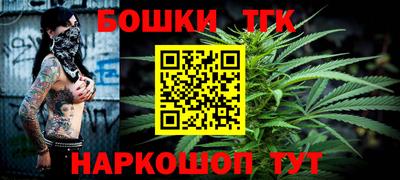 амф Донецк