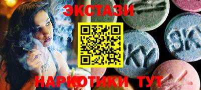 круглые Дубна