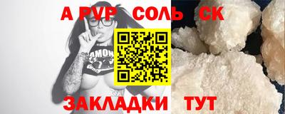 мет Донской
