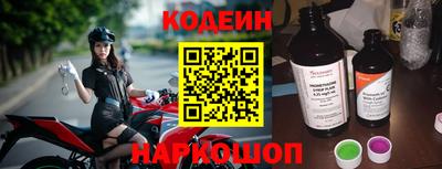 мет Донской