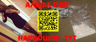 мет Донской