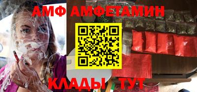 мет Донской
