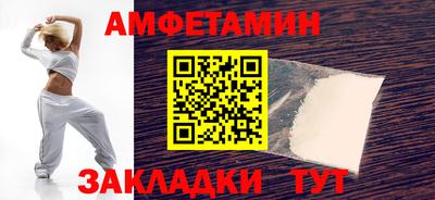 круглые Дубна