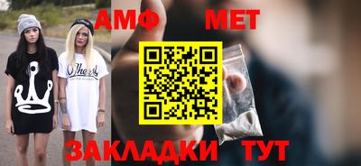 круглые Дубна