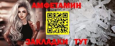 круглые Дубна