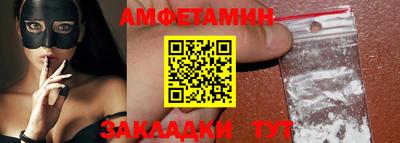 мет Донской