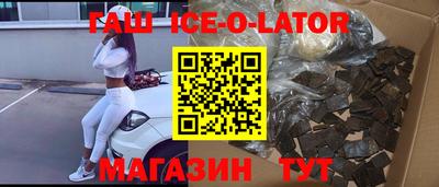 мет Донской