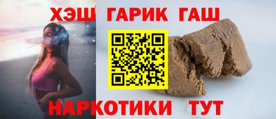 круглые Дубна