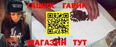 мет Донской