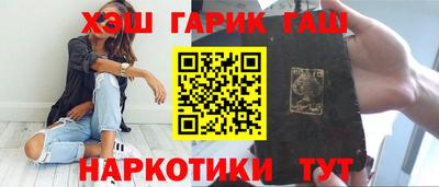 круглые Дубна
