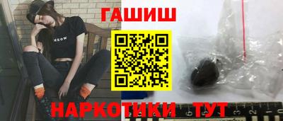 круглые Дубна