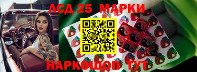 мет Донской