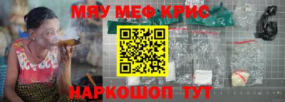 мет Донской