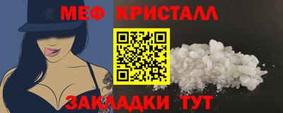 круглые Дубна
